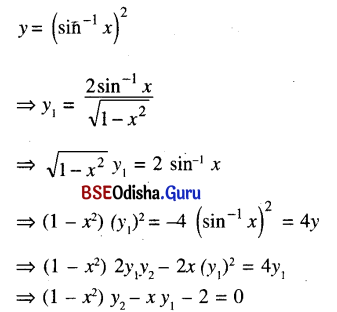 CHSE Odisha Class 12 Math Solutions Chapter 7 Continuity and Differentiability Ex 7(l) Q.6