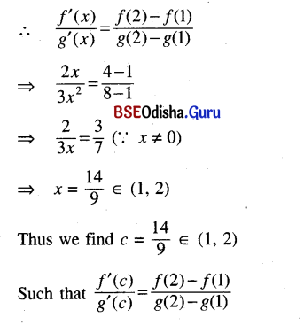 CHSE Odisha Class 12 Math Solutions Chapter 7 Continuity and Differentiability Ex 7(m) Q.5