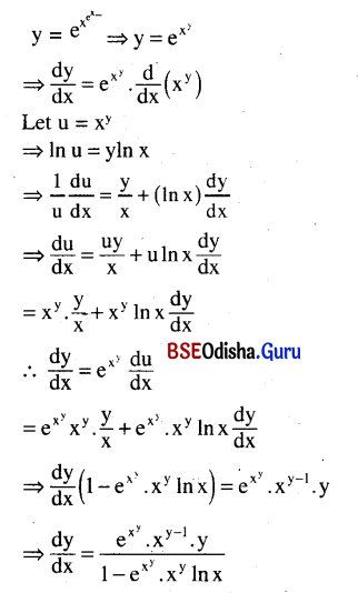 CHSE Odisha Class 12 Math Solutions Chapter 8 Application of Derivatives Additional Exercise Q.1