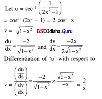 CHSE Odisha Class 12 Math Solutions Chapter 8 Application of Derivatives Additional Exercise Q.11