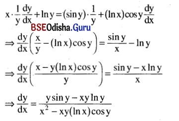 CHSE Odisha Class 12 Math Solutions Chapter 8 Application of Derivatives Additional Exercise Q.16