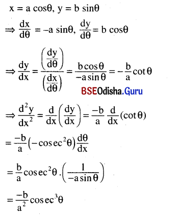 CHSE Odisha Class 12 Math Solutions Chapter 8 Application of Derivatives Additional Exercise Q.2