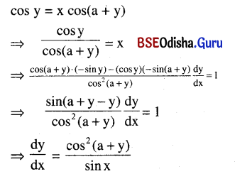 CHSE Odisha Class 12 Math Solutions Chapter 8 Application of Derivatives Additional Exercise Q.24