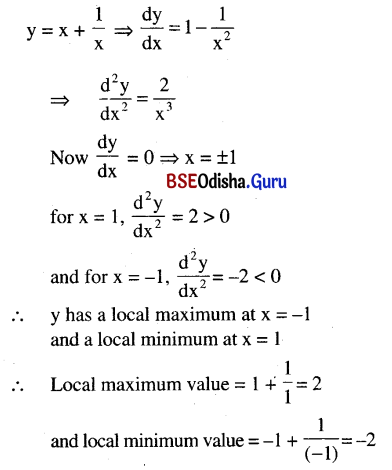CHSE Odisha Class 12 Math Solutions Chapter 8 Application of Derivatives Additional Exercise Q.25