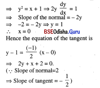 CHSE Odisha Class 12 Math Solutions Chapter 8 Application of Derivatives Additional Exercise Q.29