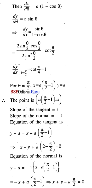 CHSE Odisha Class 12 Math Solutions Chapter 8 Application of Derivatives Ex 8(b) Q.1(8)