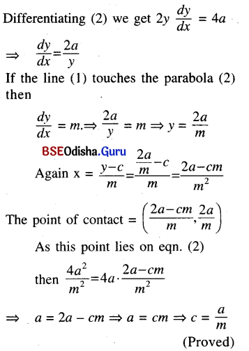 CHSE Odisha Class 12 Math Solutions Chapter 8 Application of Derivatives Ex 8(b) Q.5
