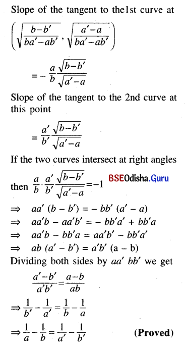 CHSE Odisha Class 12 Math Solutions Chapter 8 Application of Derivatives Ex 8(b) Q.9.1