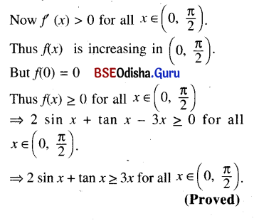 CHSE Odisha Class 12 Math Solutions Chapter 8 Application of Derivatives Ex 8(c) Q.4