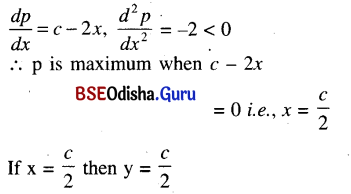 CHSE Odisha Class 12 Math Solutions Chapter 8 Application of Derivatives Ex 8(d) Q.10