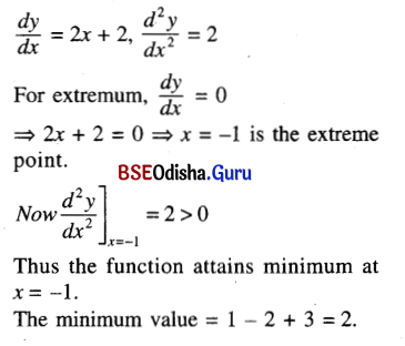 CHSE Odisha Class 12 Math Solutions Chapter 8 Application of Derivatives Ex 8(d) Q.1(1)