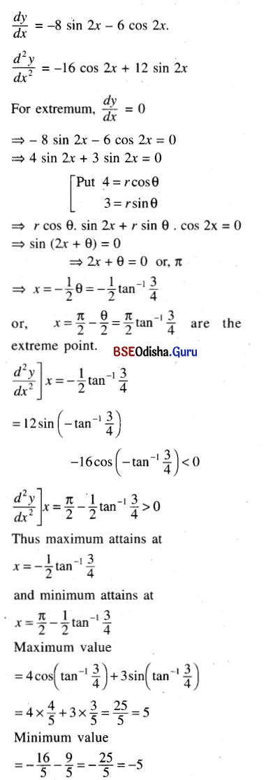 CHSE Odisha Class 12 Math Solutions Chapter 8 Application of Derivatives Ex 8(d) Q.1(10)