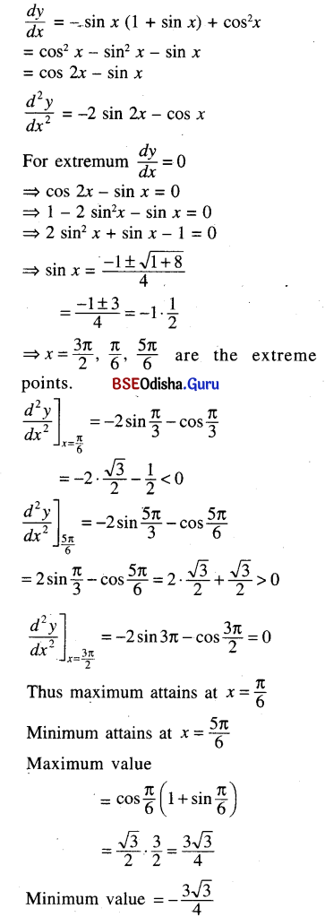 CHSE Odisha Class 12 Math Solutions Chapter 8 Application of Derivatives Ex 8(d) Q.1(12)