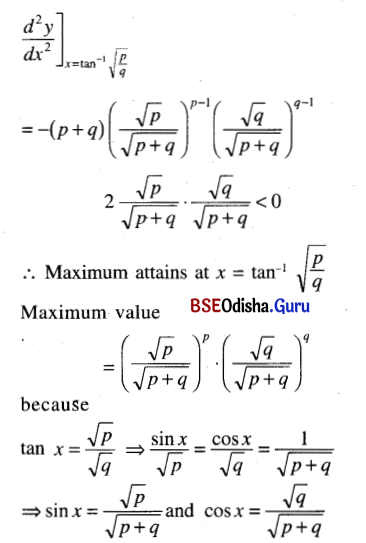 CHSE Odisha Class 12 Math Solutions Chapter 8 Application of Derivatives Ex 8(d) Q.1(13.1)