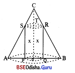 CHSE Odisha Class 12 Math Solutions Chapter 8 Application of Derivatives Ex 8(d) Q.13