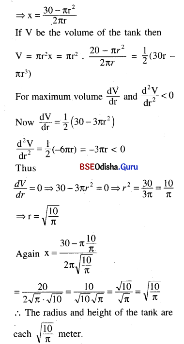 CHSE Odisha Class 12 Math Solutions Chapter 8 Application of Derivatives Ex 8(d) Q.15.1
