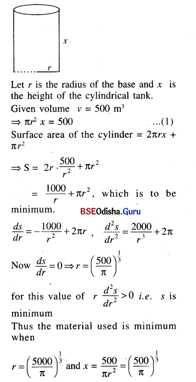 CHSE Odisha Class 12 Math Solutions Chapter 8 Application of Derivatives Ex 8(d) Q.16