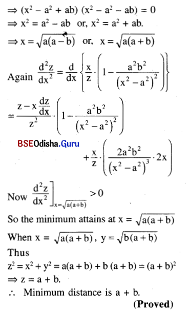 CHSE Odisha Class 12 Math Solutions Chapter 8 Application of Derivatives Ex 8(d) Q.19.1