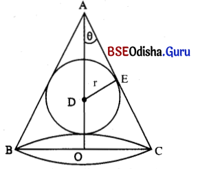 CHSE Odisha Class 12 Math Solutions Chapter 8 Application of Derivatives Ex 8(d) Q.20