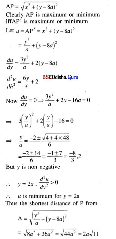 CHSE Odisha Class 12 Math Solutions Chapter 8 Application of Derivatives Ex 8(d) Q.22