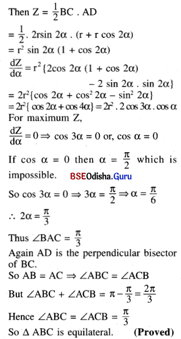 CHSE Odisha Class 12 Math Solutions Chapter 8 Application of Derivatives Ex 8(d) Q.23.1