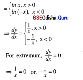 CHSE Odisha Class 12 Math Solutions Chapter 8 Application of Derivatives Ex 8(d) Q.2(5)
