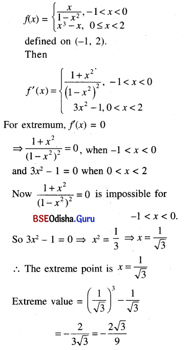 CHSE Odisha Class 12 Math Solutions Chapter 8 Application of Derivatives Ex 8(d) Q.8