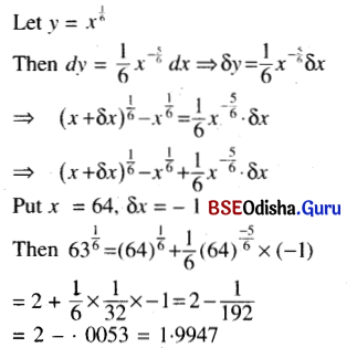 CHSE Odisha Class 12 Math Solutions Chapter 8 Application of Derivatives Ex 8(e) Q.3(2)