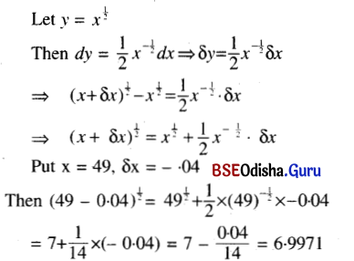 CHSE Odisha Class 12 Math Solutions Chapter 8 Application of Derivatives Ex 8(e) Q.3(3)