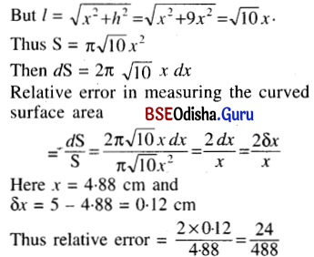 CHSE Odisha Class 12 Math Solutions Chapter 8 Application of Derivatives Ex 8(e) Q.6