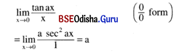 CHSE Odisha Class 12 Math Solutions Chapter 8 Application of Derivatives Ex 8(f) Q.1