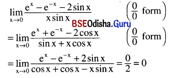 CHSE Odisha Class 12 Math Solutions Chapter 8 Application of Derivatives Ex 8(f) Q.13