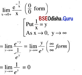 CHSE Odisha Class 12 Math Solutions Chapter 8 Application of Derivatives Ex 8(f) Q.15