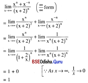CHSE Odisha Class 12 Math Solutions Chapter 8 Application of Derivatives Ex 8(f) Q.16