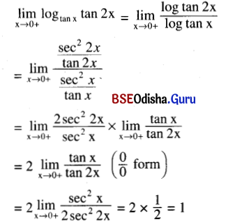 CHSE Odisha Class 12 Math Solutions Chapter 8 Application of Derivatives Ex 8(f) Q.19