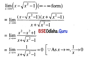 CHSE Odisha Class 12 Math Solutions Chapter 8 Application of Derivatives Ex 8(f) Q.24