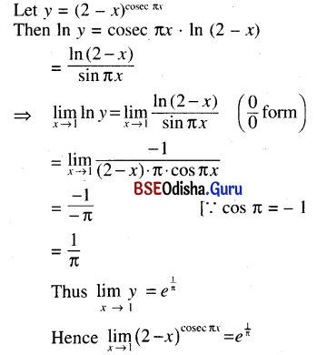 CHSE Odisha Class 12 Math Solutions Chapter 8 Application of Derivatives Ex 8(f) Q.34