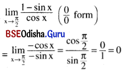CHSE Odisha Class 12 Math Solutions Chapter 8 Application of Derivatives Ex 8(f) Q.4