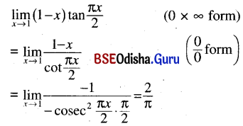 CHSE Odisha Class 12 Math Solutions Chapter 8 Application of Derivatives Ex 8(f) Q.40