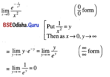 CHSE Odisha Class 12 Math Solutions Chapter 8 Application of Derivatives Ex 8(f) Q.42