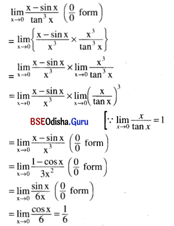 CHSE Odisha Class 12 Math Solutions Chapter 8 Application of Derivatives Ex 8(f) Q.5