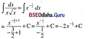 CHSE Odisha Class 12 Math Solutions Chapter 9 Integration Ex 9(a) Q.1(7)