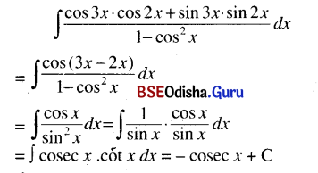 CHSE Odisha Class 12 Math Solutions Chapter 9 Integration Ex 9(a) Q.2(19)