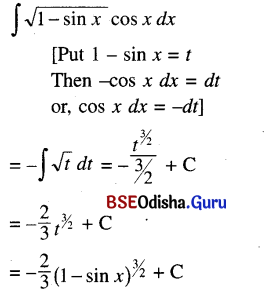 CHSE Odisha Class 12 Math Solutions Chapter 9 Integration Ex 9(b) Q.2(7)
