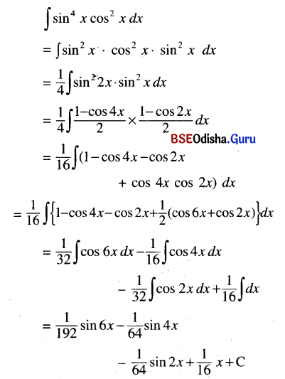 CHSE Odisha Class 12 Math Solutions Chapter 9 Integration Ex 9(c) Q.3(4)