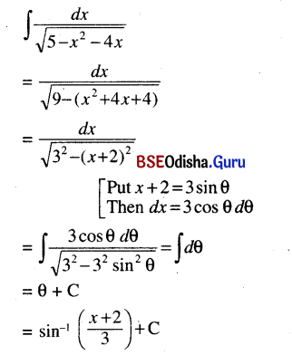 CHSE Odisha Class 12 Math Solutions Chapter 9 Integration Ex 9(d) Q.1(7)
