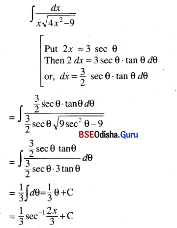 CHSE Odisha Class 12 Math Solutions Chapter 9 Integration Ex 9(d) Q.3(1)