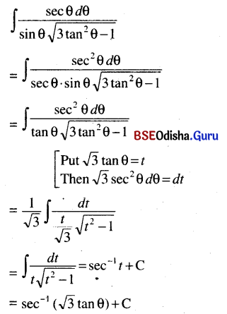 CHSE Odisha Class 12 Math Solutions Chapter 9 Integration Ex 9(d) Q.3(4)