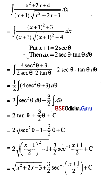CHSE Odisha Class 12 Math Solutions Chapter 9 Integration Ex 9(d) Q.3(8)