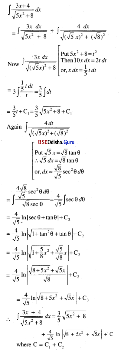 CHSE Odisha Class 12 Math Solutions Chapter 9 Integration Ex 9(d) Q.4(6)